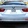 bmw 3-series 2014 -BMW--BMW 3 Series DBA-3X20--WBA3X12020D373316---BMW--BMW 3 Series DBA-3X20--WBA3X12020D373316- image 20