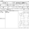 suzuki swift 2020 -SUZUKI 【奈良 344ﾉ 78】--Swift 4BA-ZC33S--ZC33S-404112---SUZUKI 【奈良 344ﾉ 78】--Swift 4BA-ZC33S--ZC33S-404112- image 3