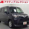 toyota roomy 2021 CFJ1844114 image 1