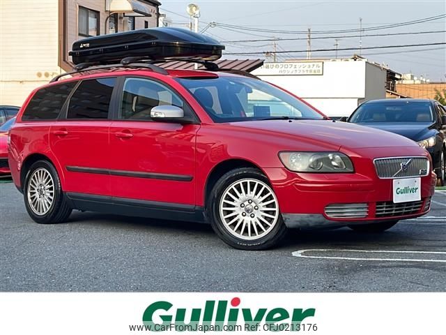 volvo v50 2007 -VOLVO--Volvo V50 CBA-MB5244--YV1MW665972326396---VOLVO--Volvo V50 CBA-MB5244--YV1MW665972326396- image 1