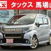 daihatsu move 2016 quick_quick_DBA-LA150S_LA150S-0083706 image 1