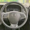 nissan dayz-roox 2018 quick_quick_B21A_B21A-0393311 image 11
