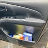 toyota estima-hybrid 2014 -TOYOTA--Estima Hybrid DAA-AHR20W--AHR20-7081710---TOYOTA--Estima Hybrid DAA-AHR20W--AHR20-7081710- image 14