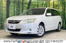 subaru exiga 2010 quick_quick_YA4_YA4-010447