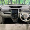 daihatsu tanto 2013 -DAIHATSU--Tanto DBA-LA610S--LA610S-0006666---DAIHATSU--Tanto DBA-LA610S--LA610S-0006666- image 2