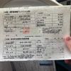 daihatsu esse 2006 -DAIHATSU--Esse DBA-L235S--L235S-0034490---DAIHATSU--Esse DBA-L235S--L235S-0034490- image 19