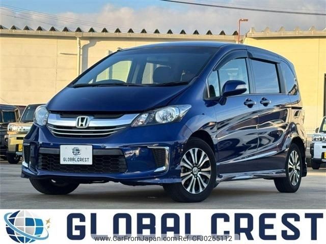 honda freed 2014 -HONDA--Freed DBA-GB3--GB3-1616226---HONDA--Freed DBA-GB3--GB3-1616226- image 1