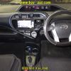 toyota aqua 2015 -TOYOTA--AQUA NHP10-6474646---TOYOTA--AQUA NHP10-6474646- image 6