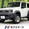 suzuki jimny-sierra 2020 -SUZUKI--Jimny Sierra 3BA-JB74W--JB74W-116385---SUZUKI--Jimny Sierra 3BA-JB74W--JB74W-116385- image 1