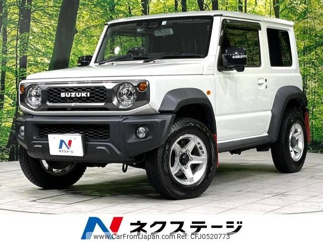 suzuki jimny-sierra 2020 -SUZUKI--Jimny Sierra 3BA-JB74W--JB74W-116385---SUZUKI--Jimny Sierra 3BA-JB74W--JB74W-116385- image 1