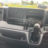 mitsubishi-fuso canter 2014 GOO_NET_EXCHANGE_1002358A30250603W002 image 65