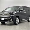 toyota vellfire 2015 -TOYOTA--Vellfire DAA-AYH30W--AYH30-0001939---TOYOTA--Vellfire DAA-AYH30W--AYH30-0001939- image 17