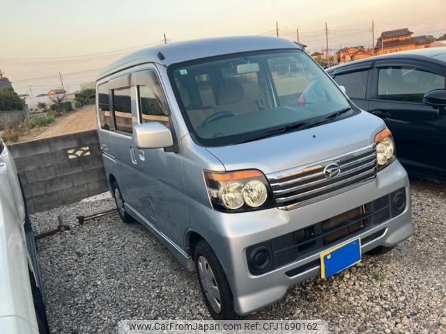 daihatsu atrai-wagon 2009 CFJ1690162 image 2
