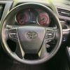 toyota alphard 2022 quick_quick_AGH30W_AGH30-0413338 image 13