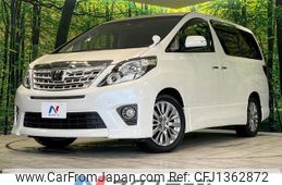 toyota alphard 2013 -TOYOTA--Alphard DBA-ANH20W--ANH20-8284782---TOYOTA--Alphard DBA-ANH20W--ANH20-8284782-