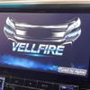 toyota vellfire 2017 -TOYOTA--Vellfire DBA-AGH30W--AGH30-0109822---TOYOTA--Vellfire DBA-AGH30W--AGH30-0109822- image 3