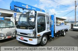 isuzu forward 1996 GOO_NET_EXCHANGE_0840154A20240622G004