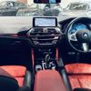 bmw x4 2020 -BMW--BMW X4 3DA-VJ20--WBAVJ920109C16617---BMW--BMW X4 3DA-VJ20--WBAVJ920109C16617- image 16