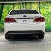 toyota crown 2013 CFJ1515542 image 15