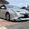 toyota prius 2016 -TOYOTA--Prius ZVW50--8027220---TOYOTA--Prius ZVW50--8027220- image 26