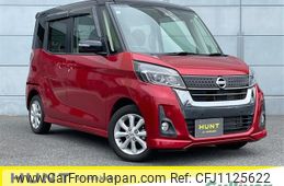 nissan dayz-roox 2020 -NISSAN--DAYZ Roox DBA-B21A--B21A-0615771---NISSAN--DAYZ Roox DBA-B21A--B21A-0615771-
