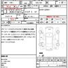 honda accord-tourer 2010 quick_quick_DBA-CW2_CW2-1000652 image 21