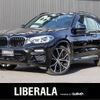 bmw x3 2018 -BMW--BMW X3 LDA-TX20--WBATX32070LB21422---BMW--BMW X3 LDA-TX20--WBATX32070LB21422- image 1