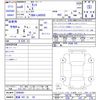 daihatsu tanto 2024 -DAIHATSU 【愛媛 581ﾊ54】--Tanto LA650S--0446481---DAIHATSU 【愛媛 581ﾊ54】--Tanto LA650S--0446481- image 3