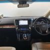 toyota alphard 2018 CFJ1646955 image 27