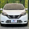 nissan note 2018 -NISSAN--Note DBA-E12--E12-606254---NISSAN--Note DBA-E12--E12-606254- image 15