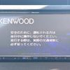 subaru forester 2019 quick_quick_SK9_SK9-029285 image 3