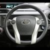toyota aqua 2014 -TOYOTA--AQUA DAA-NHP10--NHP10-6290403---TOYOTA--AQUA DAA-NHP10--NHP10-6290403- image 17