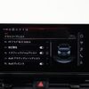 audi a5 2021 -AUDI--Audi A5 3DA-F5DETL--WAUZZZF59MA028929---AUDI--Audi A5 3DA-F5DETL--WAUZZZF59MA028929- image 10