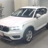 volvo xc40 2021 -VOLVO--Volvo XC40 XB420TXCM-YV1XZK9MDN2640976---VOLVO--Volvo XC40 XB420TXCM-YV1XZK9MDN2640976- image 1