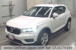 volvo xc40 2021 -VOLVO--Volvo XC40 XB420TXCM-YV1XZK9MDN2640976---VOLVO--Volvo XC40 XB420TXCM-YV1XZK9MDN2640976-