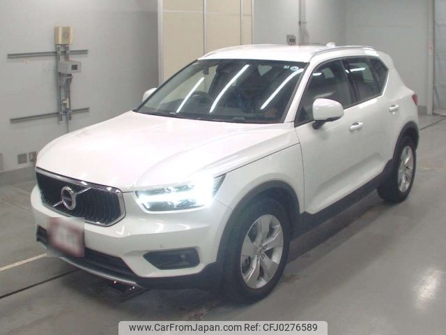 volvo xc40 2021 -VOLVO--Volvo XC40 XB420TXCM-YV1XZK9MDN2640976---VOLVO--Volvo XC40 XB420TXCM-YV1XZK9MDN2640976- image 1