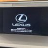 lexus nx 2015 -LEXUS--Lexus NX DAA-AYZ15--AYZ15-1005823---LEXUS--Lexus NX DAA-AYZ15--AYZ15-1005823- image 4