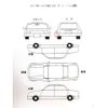 suzuki jimny 1992 GOO_JP_700040214030210823001 image 19
