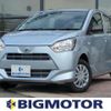 daihatsu mira-e-s 2023 quick_quick_5BA-LA350S_LA350S-0339714 image 1