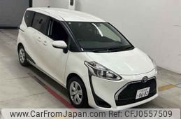 toyota sienta 2020 -TOYOTA 【大阪 504ヒ8682】--Sienta NSP170G-7246726---TOYOTA 【大阪 504ヒ8682】--Sienta NSP170G-7246726-