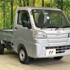 daihatsu hijet-truck 2021 CFJ1597488 image 10