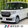 daihatsu tanto 2014 quick_quick_LA600S_LA600S-0154537 image 1