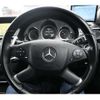 mercedes-benz e-class-station-wagon 2010 -MERCEDES-BENZ 【名古屋 354ﾑ 720】--Benz E Class Wagon DBA-212256C--WDD2122562A348685---MERCEDES-BENZ 【名古屋 354ﾑ 720】--Benz E Class Wagon DBA-212256C--WDD2122562A348685- image 35