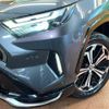toyota rav4 2021 CFJ1811497 image 17
