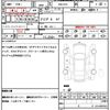 nissan gt-r 2015 quick_quick_DBA-R35_R35-070170 image 20