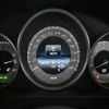 mercedes-benz e-class 2016 -MERCEDES-BENZ--Benz E Class RBA-212055C--WDD2120552B261773---MERCEDES-BENZ--Benz E Class RBA-212055C--WDD2120552B261773- image 17