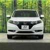 honda vezel 2014 -HONDA--VEZEL DAA-RU3--RU3-1051784---HONDA--VEZEL DAA-RU3--RU3-1051784- image 15