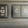 nissan serena 2016 -NISSAN--Serena DAA-GFC27--GFC27-021095---NISSAN--Serena DAA-GFC27--GFC27-021095- image 3