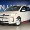 volkswagen up 2018 quick_quick_AACHY_WVWZZZAAZJD193803 image 13