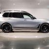 bmw x7 2023 quick_quick_3CA-22EN30_WBA22EN0409S05466 image 13